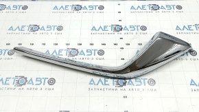 Left radiator grille molding for Mazda CX-5 22-25 chrome