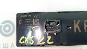 Mazda CX-5 17-23 dashboard button block for lane keeping and driving mode