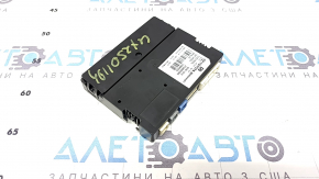 Transceiver Telematic Control Module Lexus UX200 UX250h 19-26