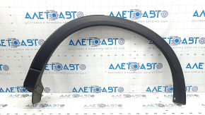 Rear left fender arch trim for Mazda CX-5 22-25 (structure)