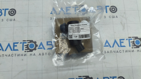 Kia Sorento 16-20 Windscreen Washer Motor