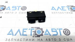 Lexus UX 19-26 Fuel Filler Door Release Button