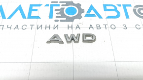 Mazda CX-5 22-25 Type 2 AWD Tailgate Emblem