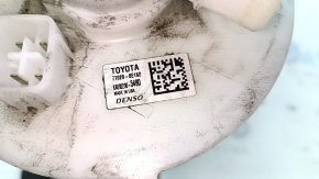 Fuel pump for Toyota Highlander 20-26 hybrid