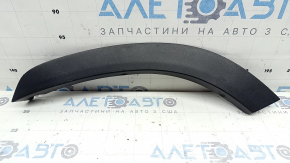 Toyota Highlander 20-26 rear left fender arch trim on the door, scratches