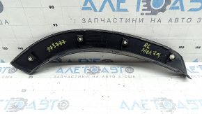 Toyota Highlander 20-26 rear left fender arch trim on the door, scratches