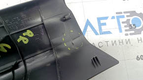 Lexus UX250h UX300h rear right door sill plate, 19-26 black, scratches, broken mount