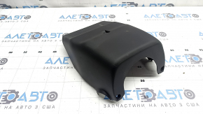The lower steering column frame of a Lexus UX200 UX250h 19-26 is worn and needs dry cleaning.