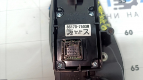Lexus UX200 UX250h Multimedia Volume Control Panel 19-22 Scratches