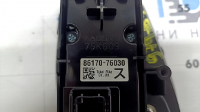 Lexus UX200 UX250h Multimedia Volume Control Panel 19-22 Scratches