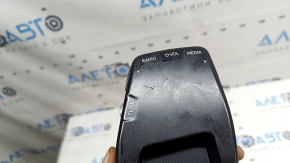 Lexus UX200 UX250h Multimedia Volume Control Panel 19-22 Scratches