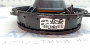 Kia Sorento 2021-2025 Bose front left door speaker