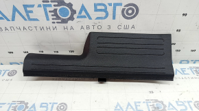 Inner rear left door sill trim for Kia Sorento 21-26 HEV, PHEV, black, scratches