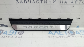 Outer rear right door sill plate for Kia Sorento 21-23 HEV, black, with chrome insert, scratches, bumps