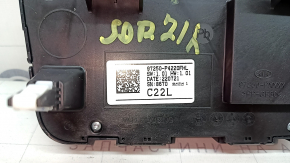 Kia Sorento 21-26 HEV, PHEV climate control scratches
