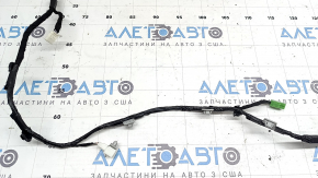 Kia Sorento 21-23 HEV, PHEV tailgate wiring