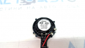 Left front pillar tweeter for Kia Sorento 21-25 Bose