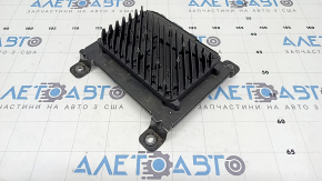 Kia Sorento 21-24 HEV Bose Audio Amplifier