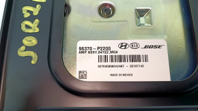 Kia Sorento 21-24 HEV Bose Audio Amplifier