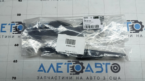 Front left headlight seal for Audi Q8 19-25