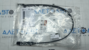 VW Passat B8 16-19 USA Hood Release Cable