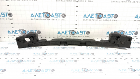 Nissan Leaf 18-24 Large Front Bumper Absorber