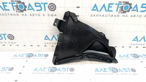 Front right mudguard lower part BMW 5 F10 11-16 FPS