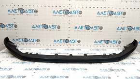 Front bumper lip Audi Q5 80A 18-20 S-Line, without molding