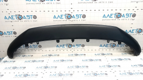 Front bumper lip Audi Q5 80A 18-20 S-Line, without molding