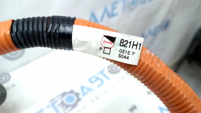 Lexus UX250h 19-24 AWD Battery-Inverter Power Cable