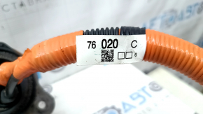 Lexus UX250h 19-24 AWD Battery-Inverter Power Cable