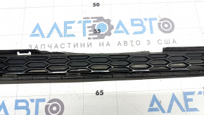 Kia Sorento 21-26 HEV, PHEV rear bumper grille, gloss black, missing fragments, broken fasteners, cracked