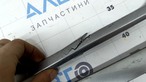 Kia Sorento 21-24 HEV, PHEV silver rear bumper lower lip trim, broken, cracked, missing fragments, broken fasteners