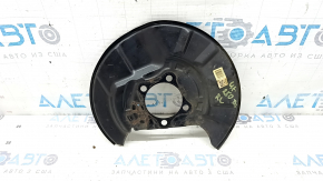 Brake Disc Cover Rear Left Lexus UX200 UX250h 19- FWD, AWD