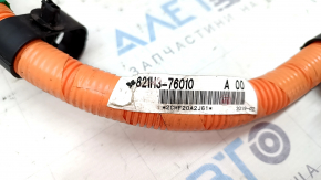 Lexus UX250h 19-26 Power Cable