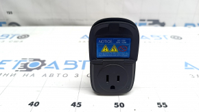 Kia Sorento 21-24 HEV, 115V PHEV center console socket