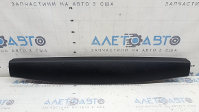 Upper trim of the Kia Sorento 21-24 HEV, PHEV trunk door, black, scratches