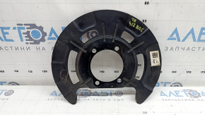 Rear left brake disc cover for Kia Sorento 2021-2025