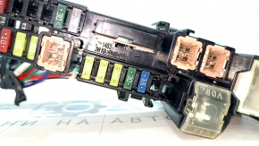 Lexus UX250h 19-24 large left underhood fuse box, no wiring