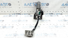 Kia Sorento 2021-2026 brake pedal with chrome trim