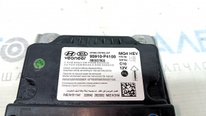 Kia Sorento 21-24 HEV SRS airbag computer module, green connector