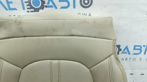 Lincoln MKZ 17-20 driver's seat cushion upholstery, beige leather, heated, dry-cleanable