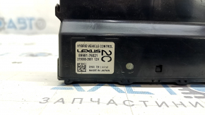 Hybrid Vehicle Control Module Lexus UX250h 19-26