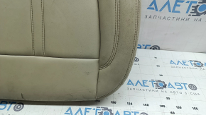 Lincoln MKZ 17-20 passenger seat cushion upholstery, beige leather, heated, dry-cleanable