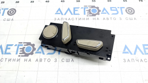 Lincoln MKZ 17-20 passenger seat control with lumbar support, with buttons, beige with chrome