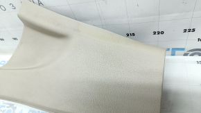 Lincoln MKZ 17-20 rear left door sill plate, beige, for cleaning