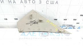 Lincoln MKZ 17-20 rear left center console trim, beige