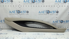 Lincoln MKZ 17-20 right side center console trim, beige leather, brown insert, dry cleanable, dents, broken mount