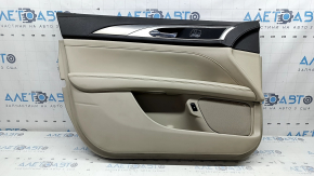 Beige front left door panel for a Lincoln MKZ 17-20, with beige leather insert, beige leather armrest, gray molding, brown upper part, with handle, dry-cleanable, scratches