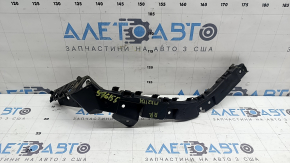 Lincoln MKZ 13-20 right rear bumper mount missing fragment